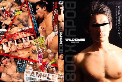 Beast – Body X 008 Wild Game cover