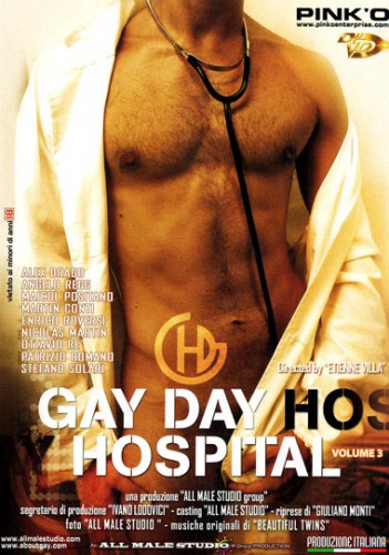 00452-Gay day hospital vol3 [All Male Studio] cover