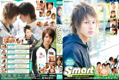 Smart 16th Impression - Super Sex HD cover