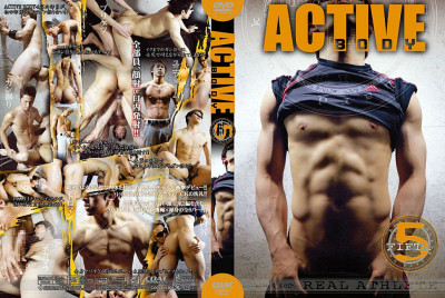 coat - active body part 5 cover