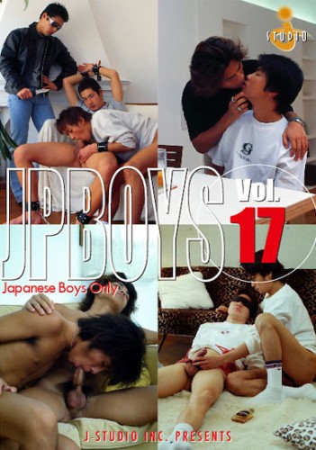 JP Boys 17 cover
