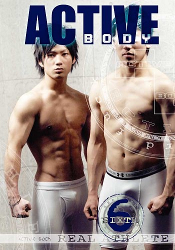 Active Body 6 cover