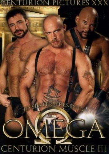 Centurion Muscle 3 Omega cover