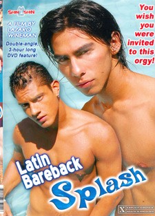 [Skin to Skin Films] Latin bareback splash Scene #1 cover