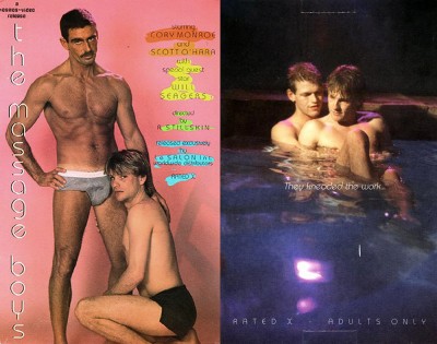 The Massage Boys (1988) cover