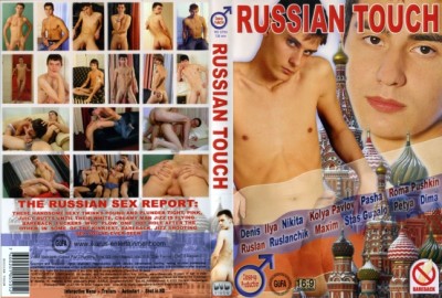 Ikarus Entertainment – Russian Touch (2010)