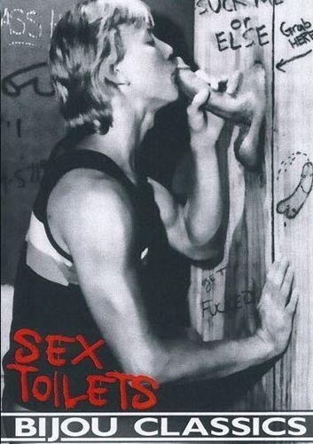 Sex Toilets (1987) cover