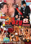 Guys Go Crazy 8 Naughty Nuptials cover