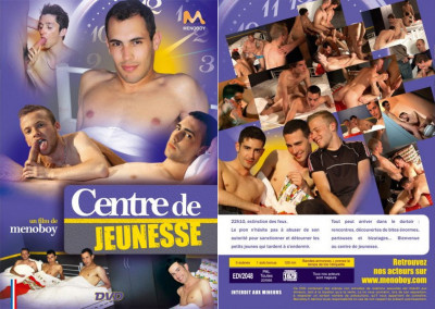MenoBoy Productions – Centre de jeunesse (2011) cover