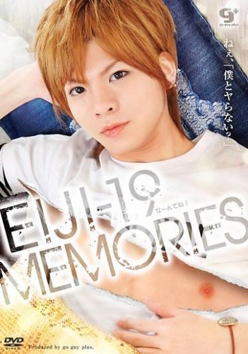 Eiji-19 Memories cover