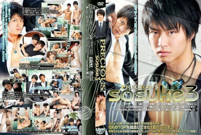 Precious Sosuke Part 3 (2012)