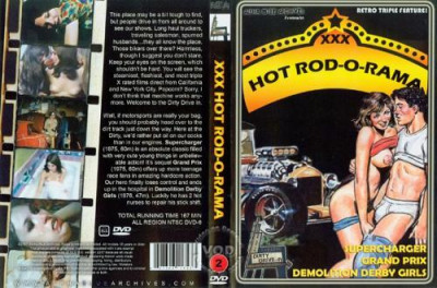 Hot Rod-O-Rama - Lois Chabroi, Leslie Garson (1975) cover