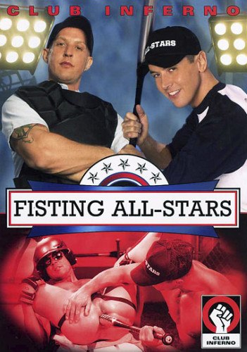 Fisting All-Stars cover