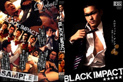 Black Impact 1 cover