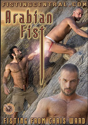 Arabian Fist cover