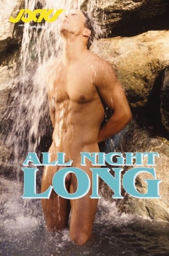 All Night Long cover