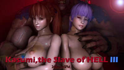 Kasumi the Slave off Hell cover
