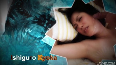 Kyoka Ishiguro Creampied After cover