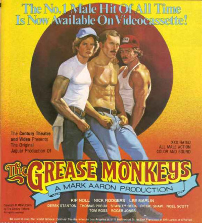 Jaguar Productions – The Grease Monkeys (1979)