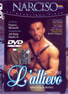 [All Male Studio] L allievo Scene #1 cover