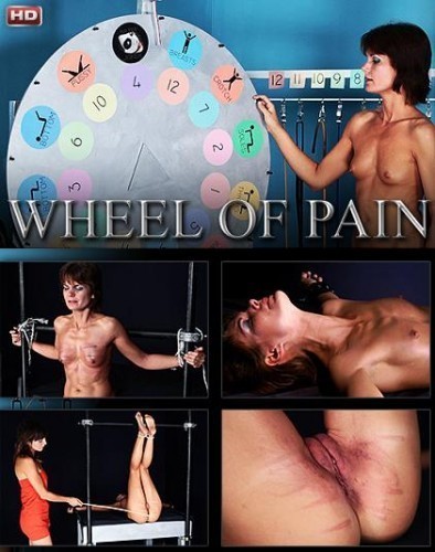 EP - Wheel of Pain 1 HD 2013 cover