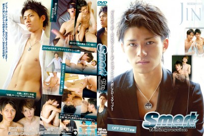 WESMDV019 - Smart 19th Impression - Asian Gay, Sex, Unusual cover