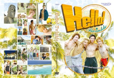 Hello! Twinkle - Gay Love HD