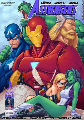 Marvel (2017) cover