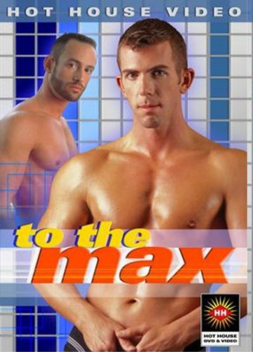 To The Max cover