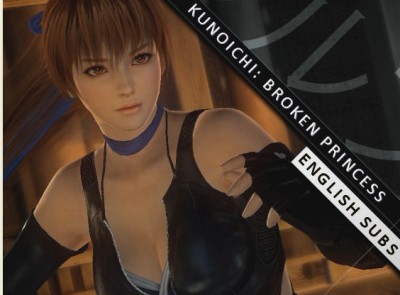 Kunoichi Broken Princess 3D Full HD cover