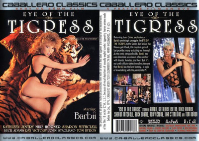 Eye Of The Tigress (1989) - Barbii, Kathleen Gentry, Sharon Mitchell