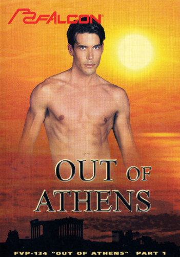 Out Of Athens vol.1