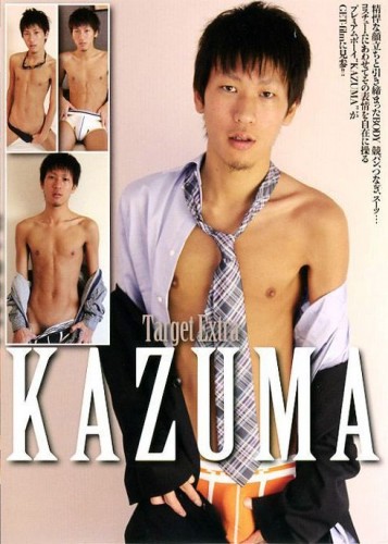 Target Extra Kazuma cover