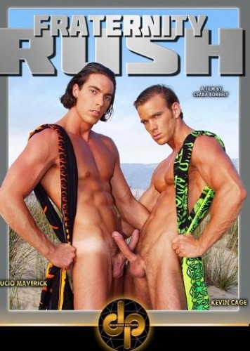 Fraternity Rush cover