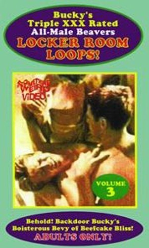 Locker Room Loops! Vol 3 cover