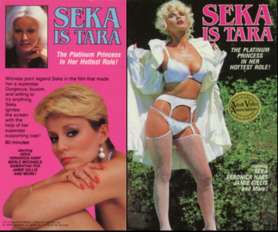 Seka is Tara (1981) - Seka, Veronica Hart, Samantha Fox cover