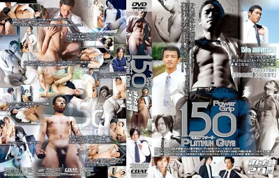 Power Grip 150 - 150th Anniversary - Platinum Guys 2 parts - Gay Love HD cover