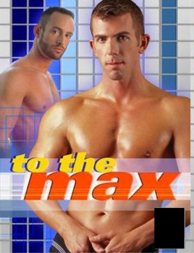 To The Max cover