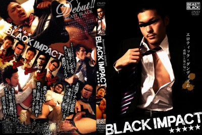 Black Impact 1 cover