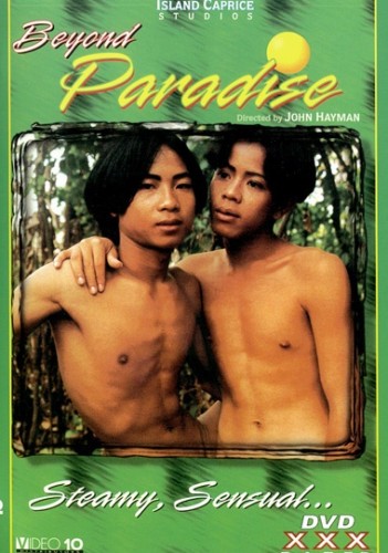 Beyond Paradise (1994) cover