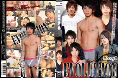 Roxy 8 - Evolution - Sexy Men cover