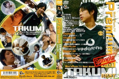 Premium Channel Vol.01 - Takuma Best