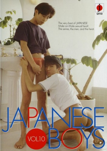 Japanese Boys Vol.10 - Sexy Men HD