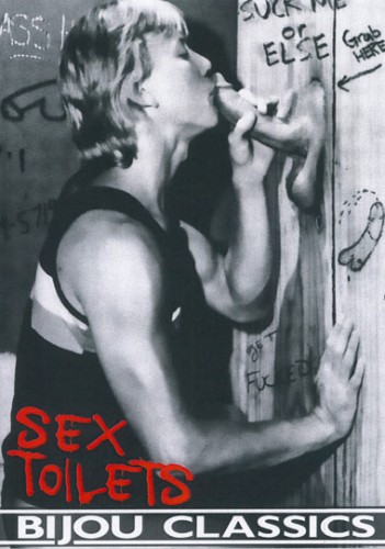 Sex Toilets (1987) cover