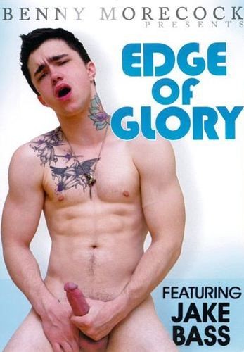 Edge Of Glory cover