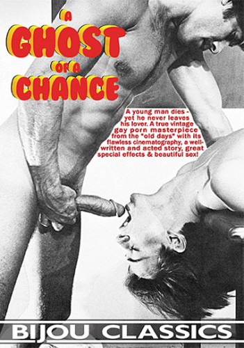 A Ghost Of A Chance (1973) cover