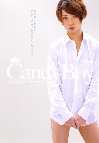 Candy  Boy cover