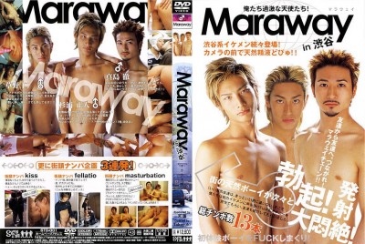 Maraway in - Sexy Men HD cover