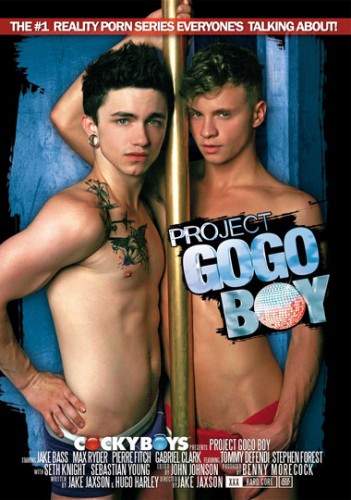 Project Gogo Boy cover