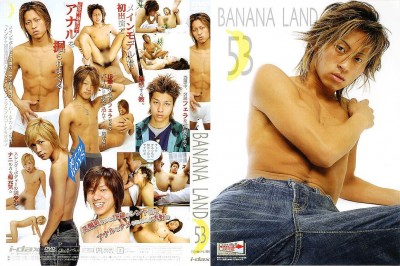 Banana Land 53 - Super Sex, HD cover